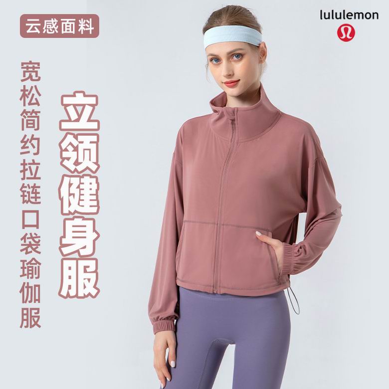 Lululemon FSLS4009-C S-2XL 4C nlh (3)
